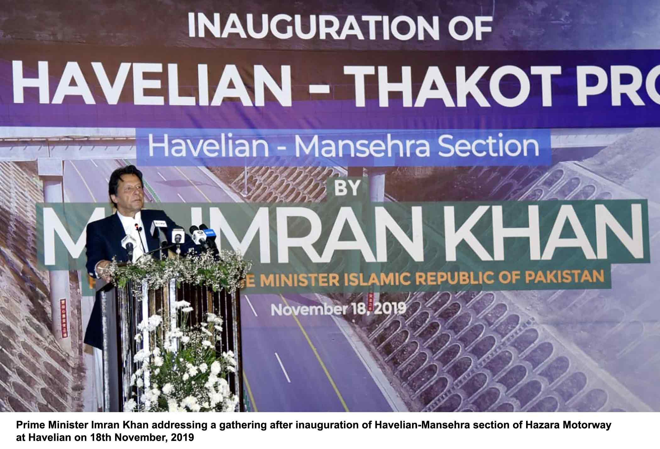Inauguration of Havelian Mansehra section of KKH Phase II (Thakot - Havelian Section)