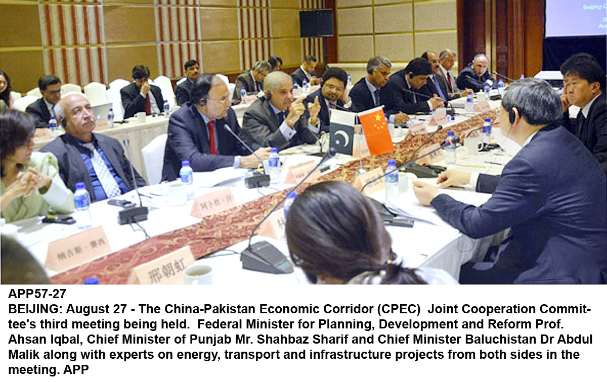 CPEC 3rd JCC  Meeting on 27th  August  2014 in  Beijing, China