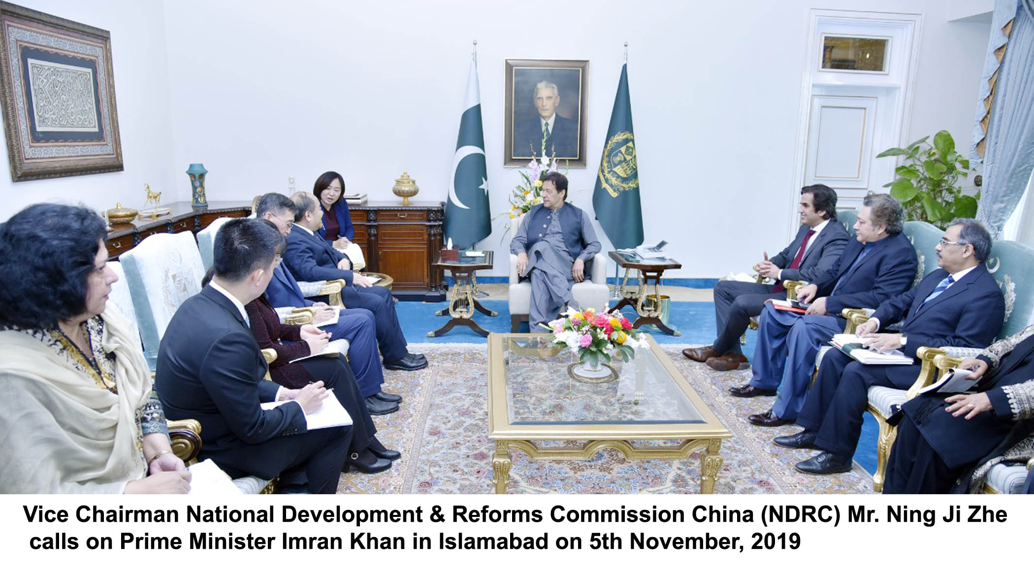 Vice Chairman of NDRC, Mr. Ning Jizhe, called on Prime Minister Imran Khan on 5 November 2019