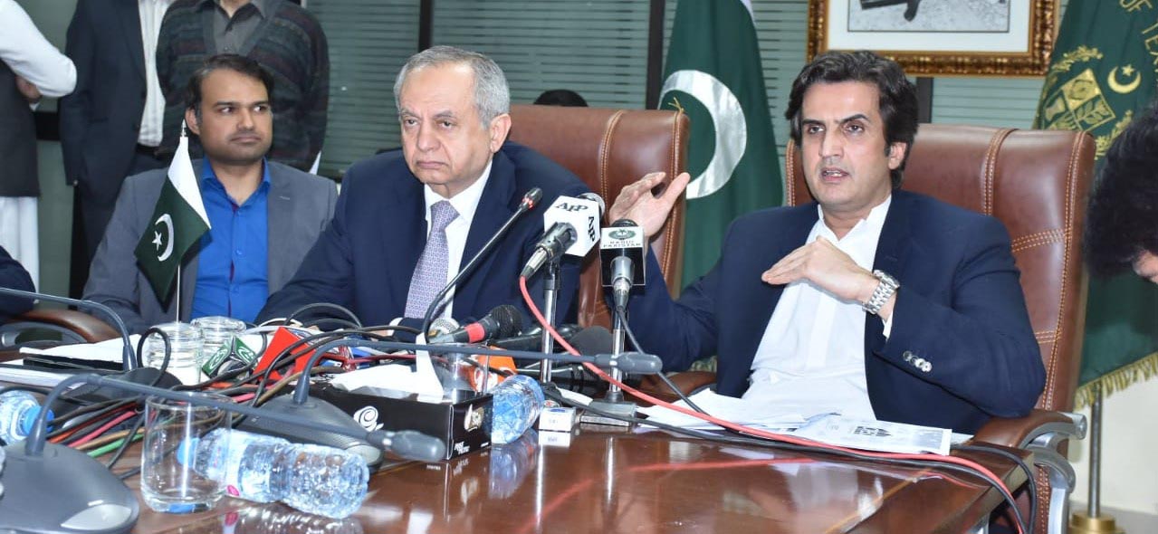 Federal Minister for PD&R Makhdum Khusro Bakhtyar holding a press conference/briefing