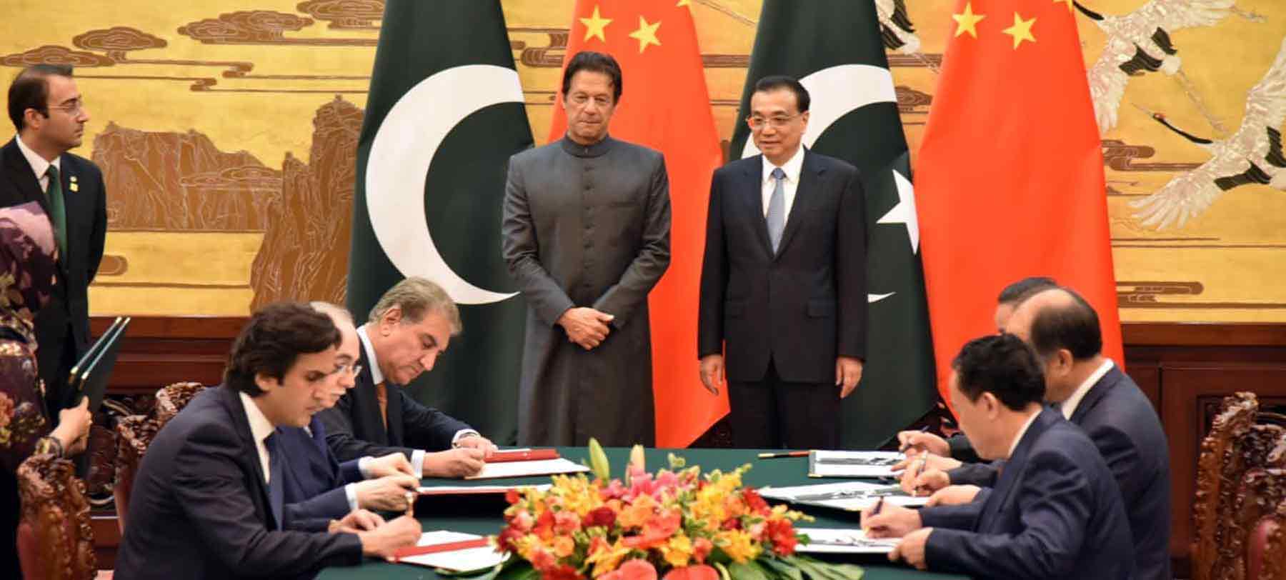 Prime Minister Imran Khan Meeting with Primer Li Keqiang