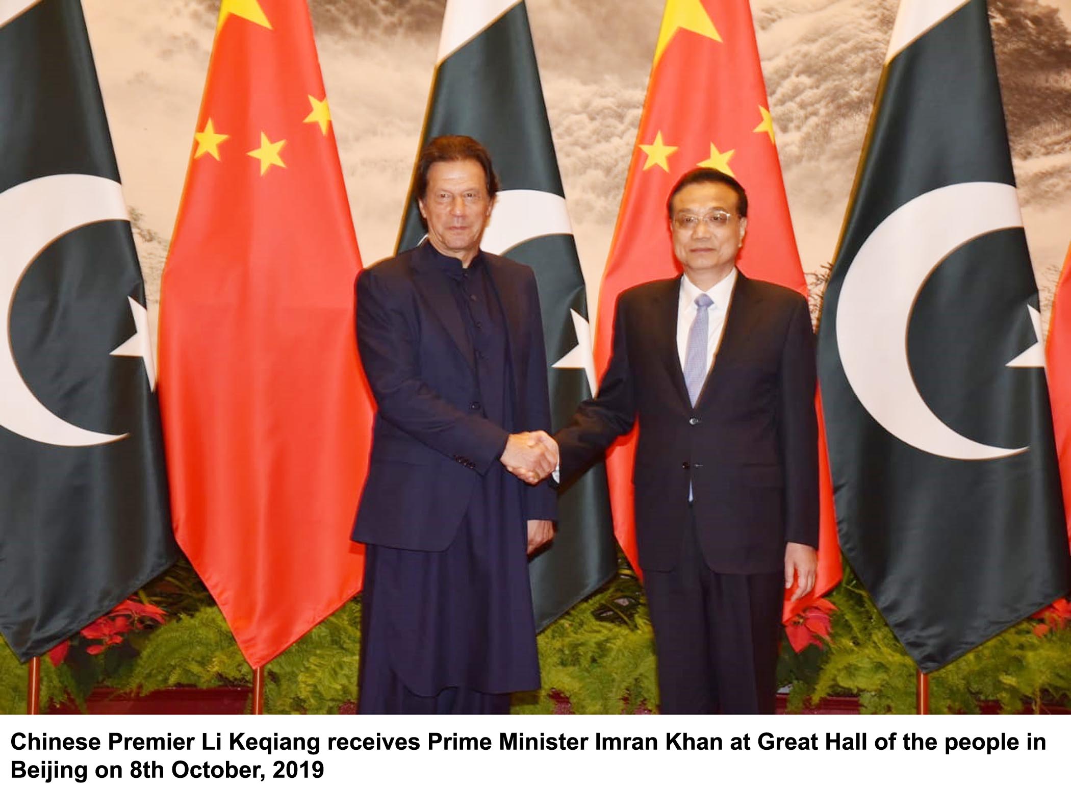 Prime Minister Imran Khan visit to China October 2019