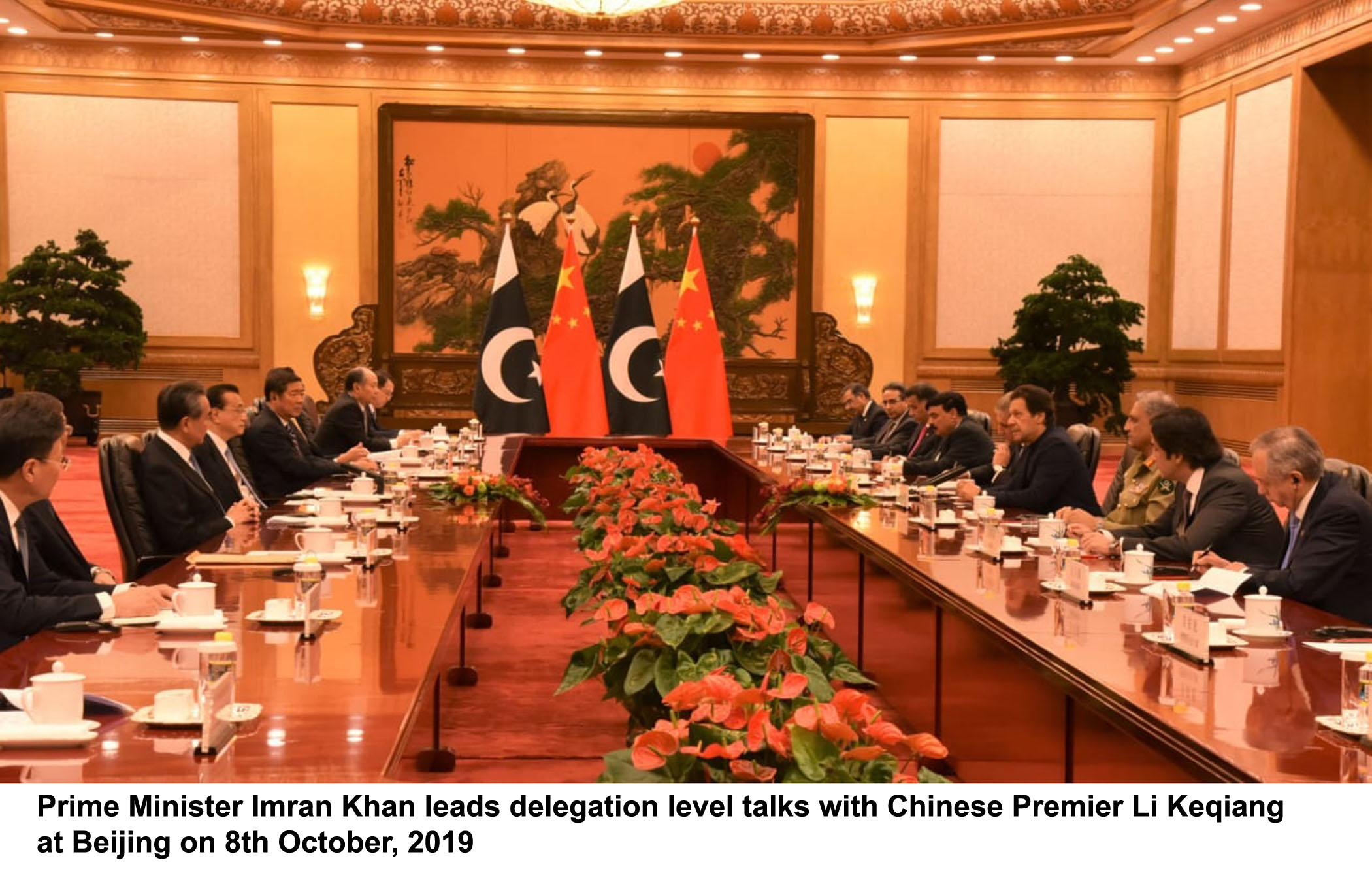 Prime Minister Imran Khan visit to China October 2019