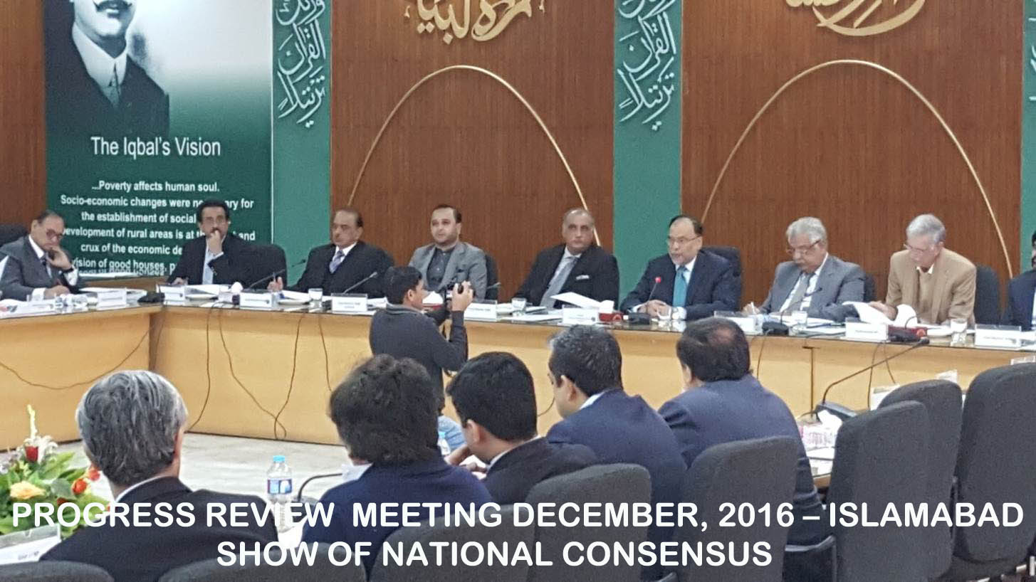 progress-review-meeting-national concensus