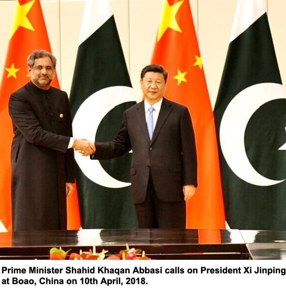 Prime Minister Shahid Khaqan Abassi at Boao Forum,China