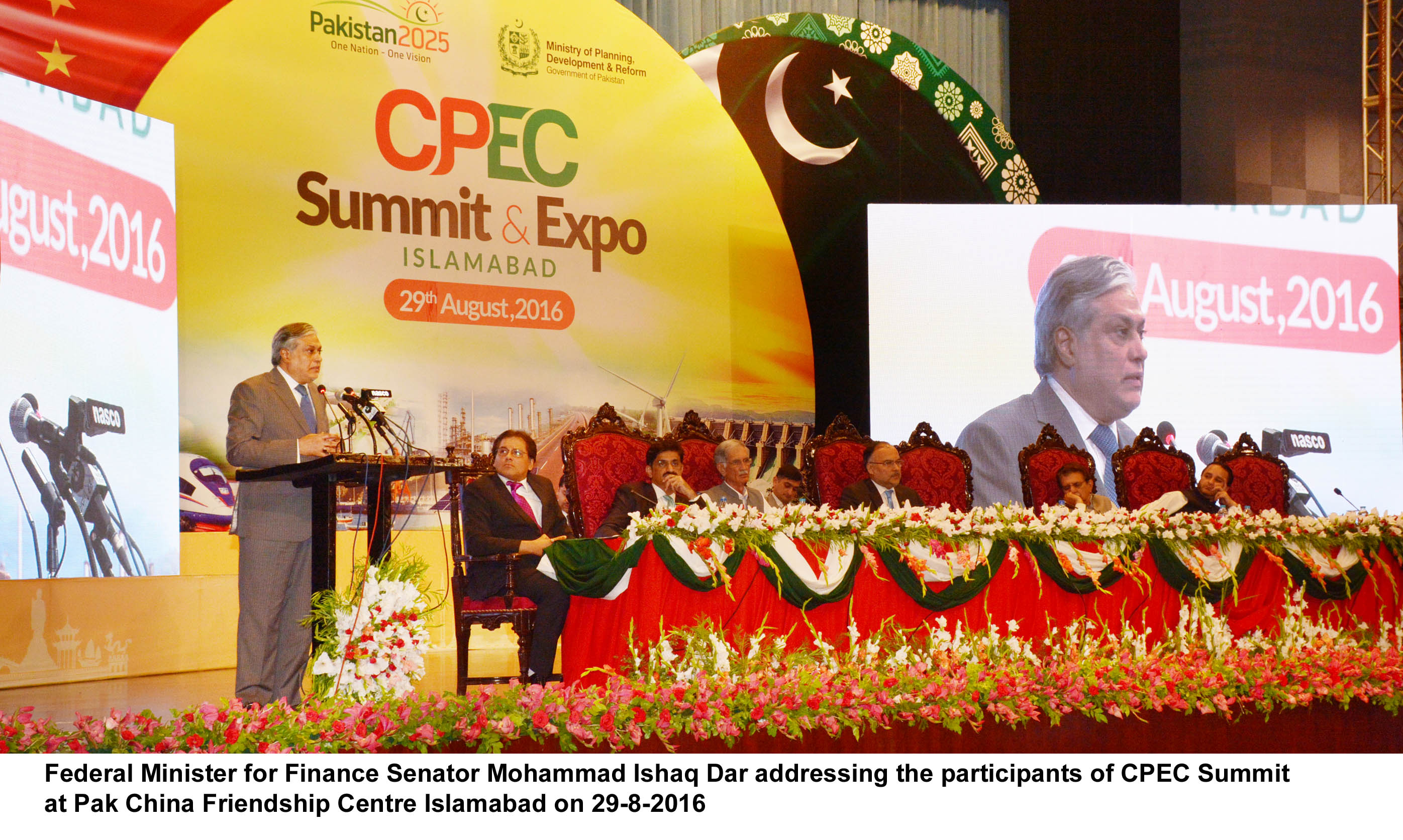 CPEC Summit & Expo on  29th August  2016 at Islamabad