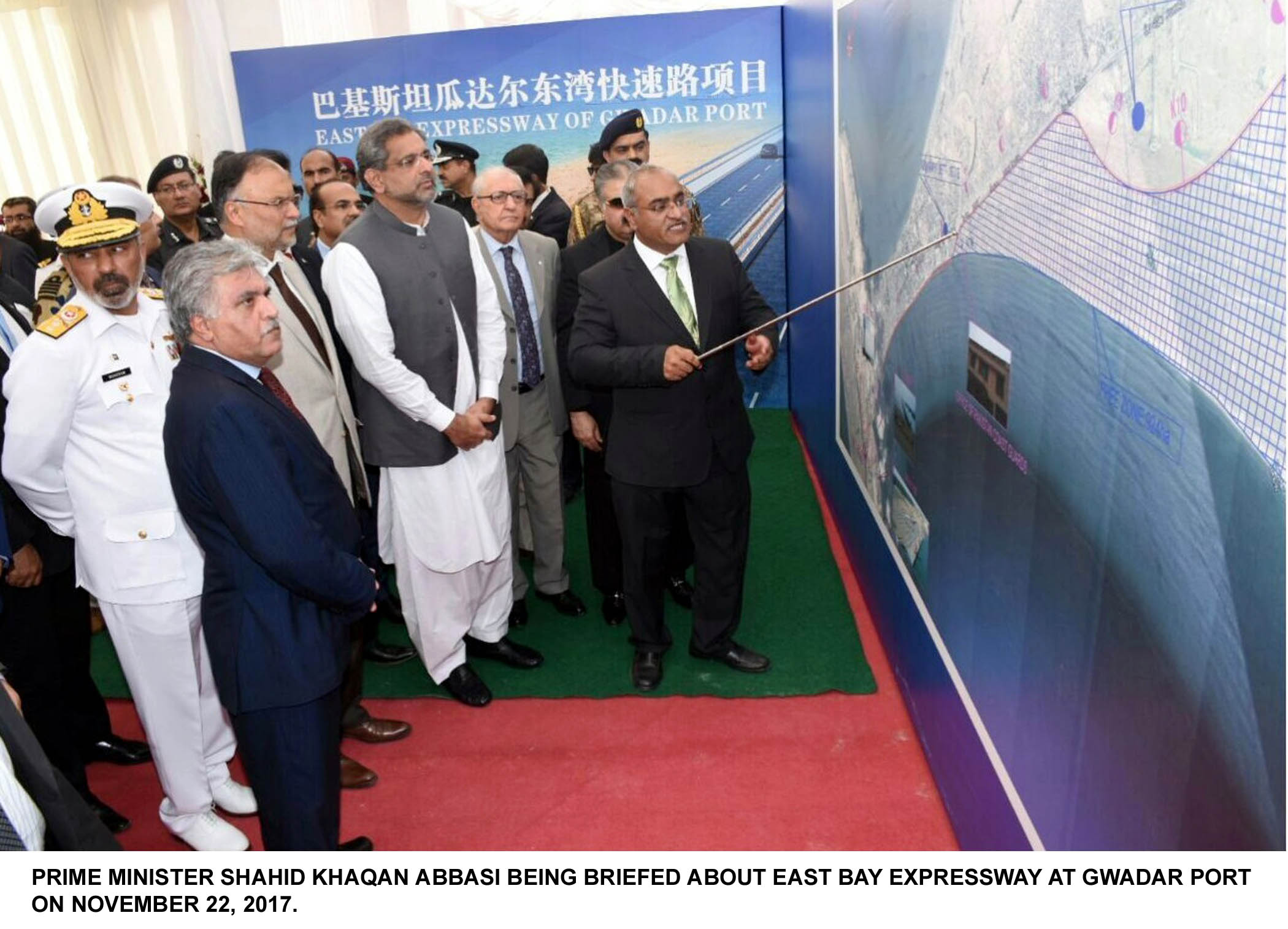 PM Perform Ground Breaking Ceremony of Eastbay Expressway  22nd November 2017