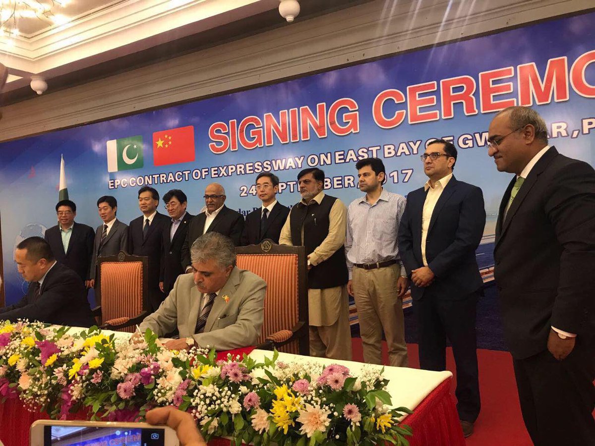 EPC Contract Signing Ceremony of Gwadar East Bay Express on Gwadar 24 September 2017 