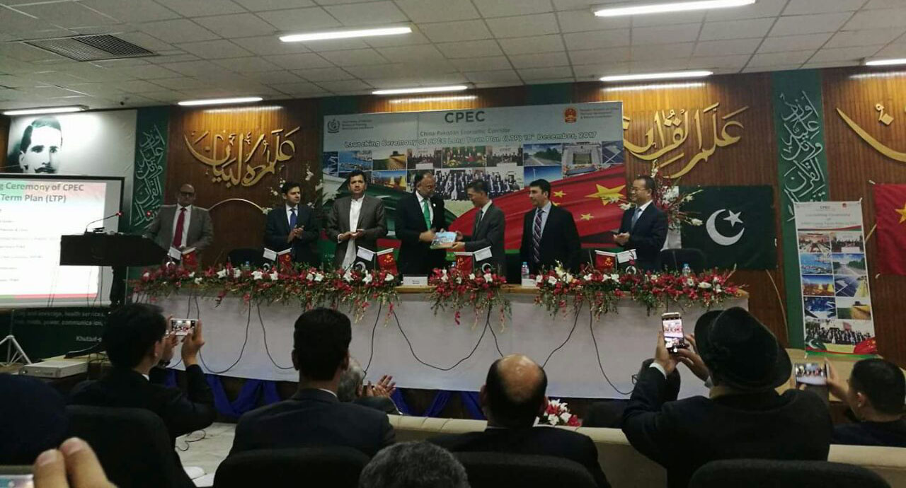 Launching Ceremony of  CPEC Long Term Plan (LTP) on 18th December, 2018