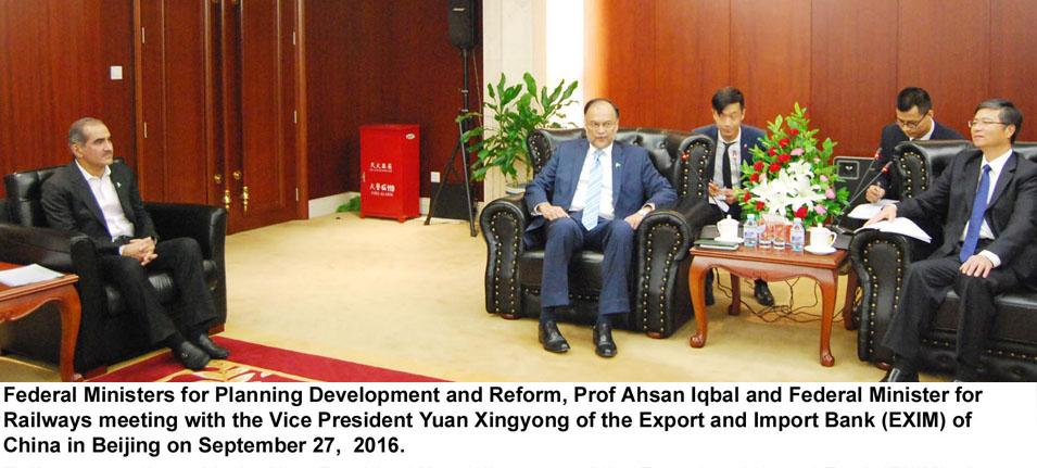 Federal Ministers meeting with the VP of Export & Import bank of China on Sept 27,2016