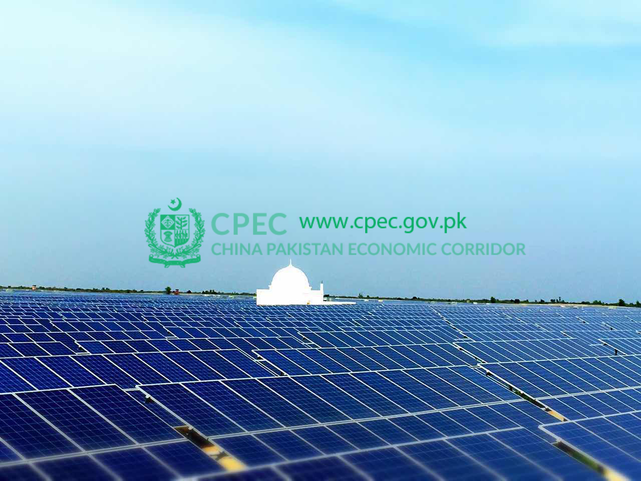 1000MW Quaid-e-Azam Solar Park (Bahawalpur)